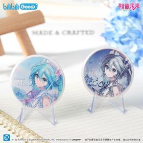 初音未来 初情雨音系列 徽章 吧唧 国谷