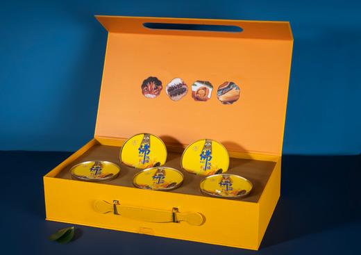 金汤佛跳墙（4碗装） 商品图1