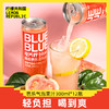 【分仓直发包邮】柠檬共和国（Lemon Republic）芭乐气泡果汁饮料料300ml*12瓶 商品缩略图0
