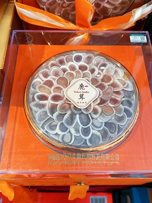 五福临门（西洋参+鹿茸+灵芝+石斛+红参） 商品图0