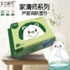 木木柯秀大胖芦荟厨房湿巾80抽 商品缩略图2