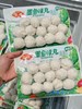 安井 锁鲜装墨鱼丸240g 商品缩略图1