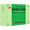 【敖东】血府逐瘀口服液 10ml*10支/盒 商品缩略图1