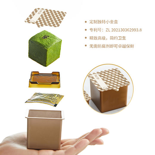 【中秋】关茶青花词礼盒790g 商品图3