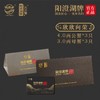 【阳澄湖牌大闸蟹·礼券】有机大闸蟹系列 《欣欣向荣》出口品质 商品缩略图0