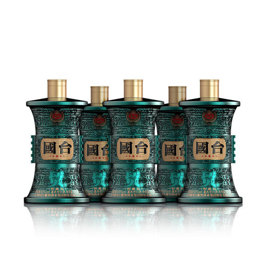 一价到底 【国台贸酒御藏版·专属福利】酱香经典，匠心打造！千年文化，以器载道！节日赠礼，商务宴请，私藏品鉴之佳品！ 商品图3
