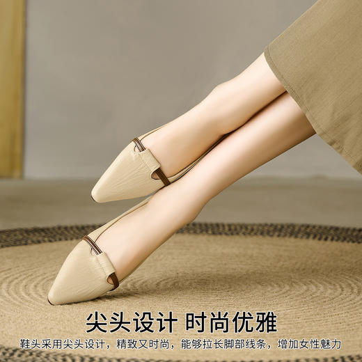 品质好货|Safiya/索菲娅春秋法式优雅撞色尖头低跟浅口单鞋 SFD3111701 商品图8