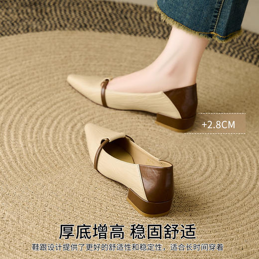 品质好货|Safiya/索菲娅春秋法式优雅撞色尖头低跟浅口单鞋 SFD3111701 商品图4