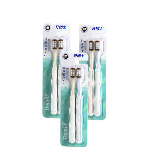 【秒杀】牙博士幻海密净DR6204 商品图0
