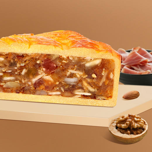 【中秋】广州酒家金腿五仁大月饼1000g 商品图5