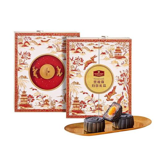 MM 黑松露月饼礼盒780g（12个装） 商品图1