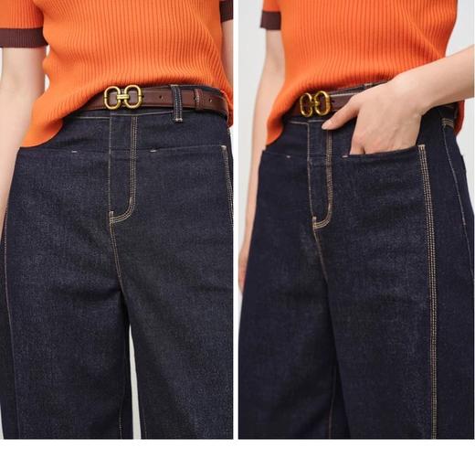 EP雅莹早秋新款女装 活性染时尚水洗宽松牛仔弯刀裤 商品图1