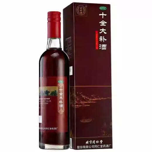 同仁堂  十全大补酒500ml/瓶 商品图0