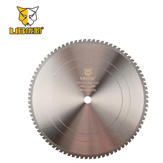 优豹冷切片 商品图9