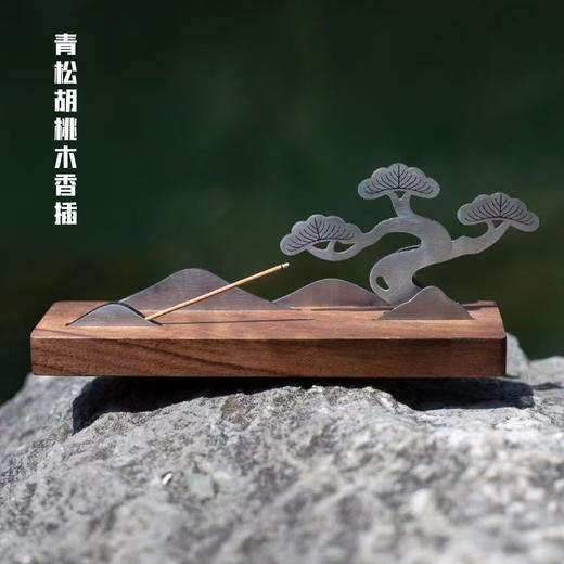 羽诗制造出品 方圆寸间竹编相框摆件青松胡桃木香插青松线香品茗杯织锦茶席文创礼盒 商品图4