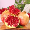 会理·软籽石榴 ZY 补单不发货 商品缩略图1