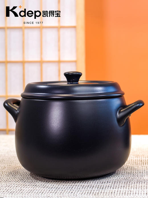 凯得宝K+dep日本砂锅炖锅 陶瓷煲汤锅煲仔饭 大小沙锅 明火耐高温汤煲深锅5-8人可用 6.5L 商品图9