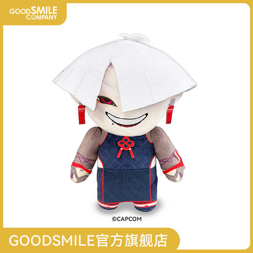 【GSC预售定金】街头霸王6 Q版毛绒玩偶 阿鬼 街头霸王6 手办模玩 商品图0