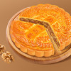 【中秋】广州酒家金腿五仁大月饼1000g 商品缩略图0