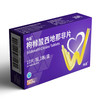 伟哥 枸橼酸西地那非片 50mg*10片/盒 商品缩略图1