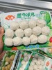 安井 锁鲜装墨鱼丸240g 商品缩略图0