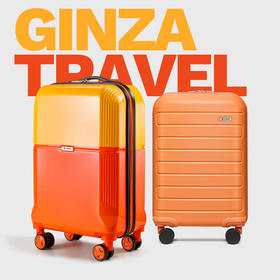 银座GINZA TRAVEL经典热销拉链登机箱A-9522  A-9709