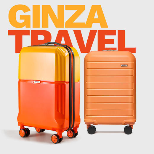 银座GINZA TRAVEL经典热销拉链登机箱A-9522  A-9709 商品图0