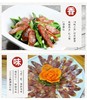【快递包邮】连州特产东陂原味腊肠400g 商品缩略图5
