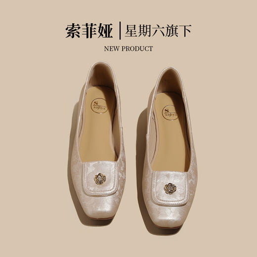 品质好货|Safiya/索菲娅2025新中式风春秋女士高级感时装百搭浅口低跟单鞋SFD3111703 商品图6