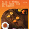 美心流心四式港式月饼礼盒（8只装）360g 商品缩略图5