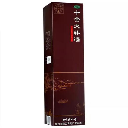 同仁堂  十全大补酒500ml/瓶 商品图2