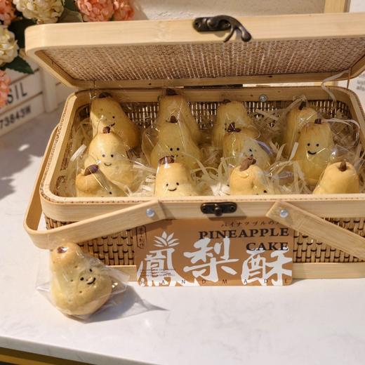 手工 梨形凤梨酥 商品图0