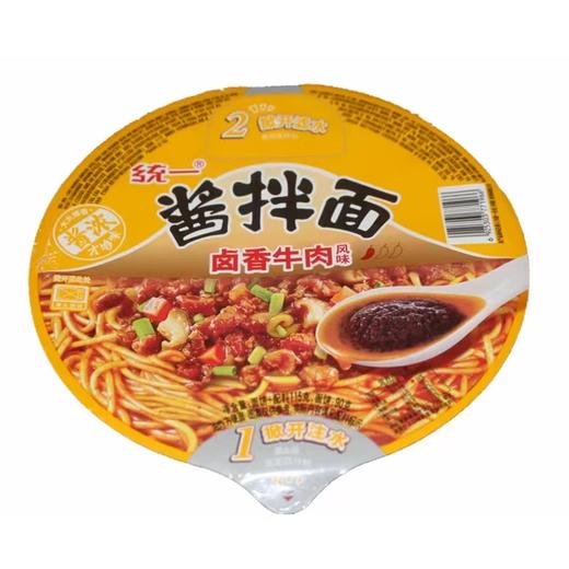 统一卤肉酱拌面120g/碗(B9-02-01) 商品图0