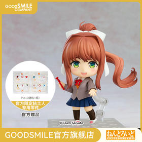 【GSC预售定金】粘土人 莫妮卡 心跳文学部！