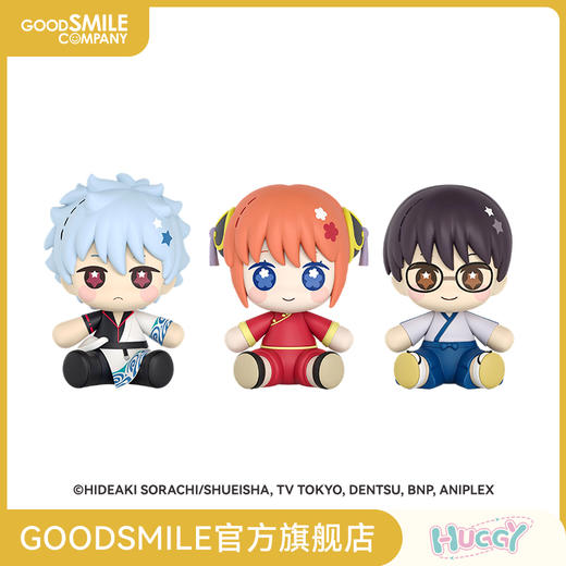 【GSC预售定金】Huggy Good Smile 坂田银时/神乐/志村新八 银魂 商品图0