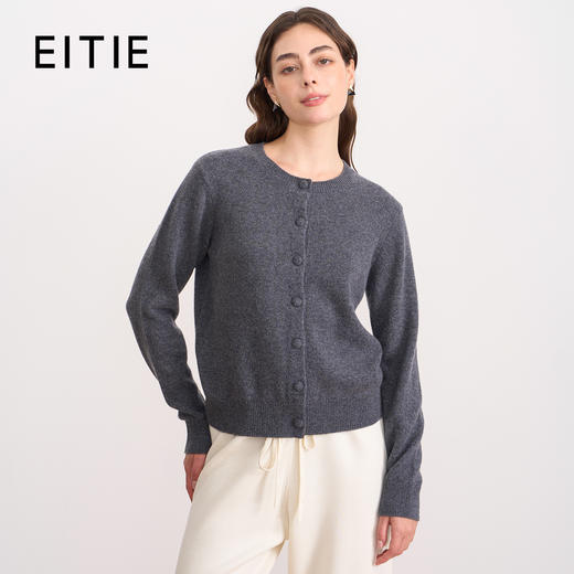 【5.2%羊绒】EITIE爱特爱圆领舒适柔软羊毛秋季新款针织衫D2501919 商品图1