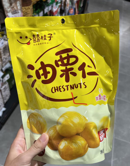 油栗仁/板栗仁220g 商品图0