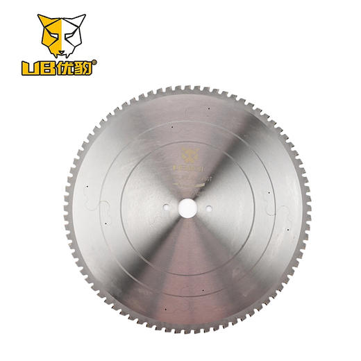 优豹冷切片 商品图8