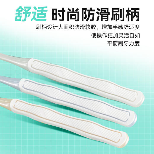 【秒杀】牙博士幻海密净DR6204 商品图4