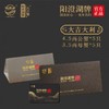 【阳澄湖牌大闸蟹·礼券】有机大闸蟹系列 《大吉大利》出口品质 商品缩略图0