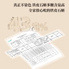 正安原材· 铁皮石斛 三年以上种植 只取中段 螺旋紧实胶质浓郁 深度润养告别干燥 优质原材 90g/罐【冷藏保存】 商品缩略图3
