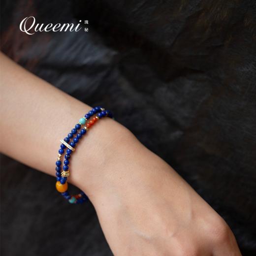 9折优惠｜ 2025新版「处女座」夏黑葡萄乌龙茶味蛋糕&「处女座」双圈/单圈手串 商品图8