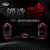 PTH路亚新品锻造碳纤维握丸轻量化改装 商品缩略图2