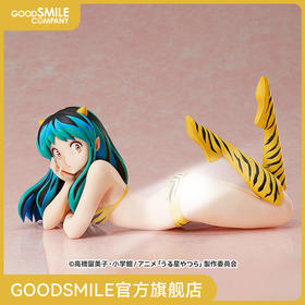 【GSC现货】1/4标准比例 拉姆 福星小子 手办模玩