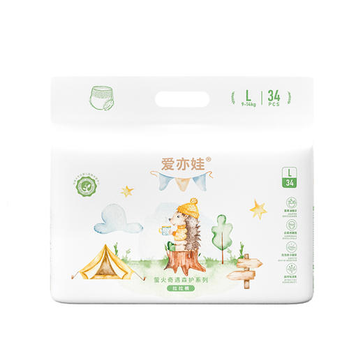 爱亦娃萤火奇遇森护系列婴儿拉拉裤 商品图0