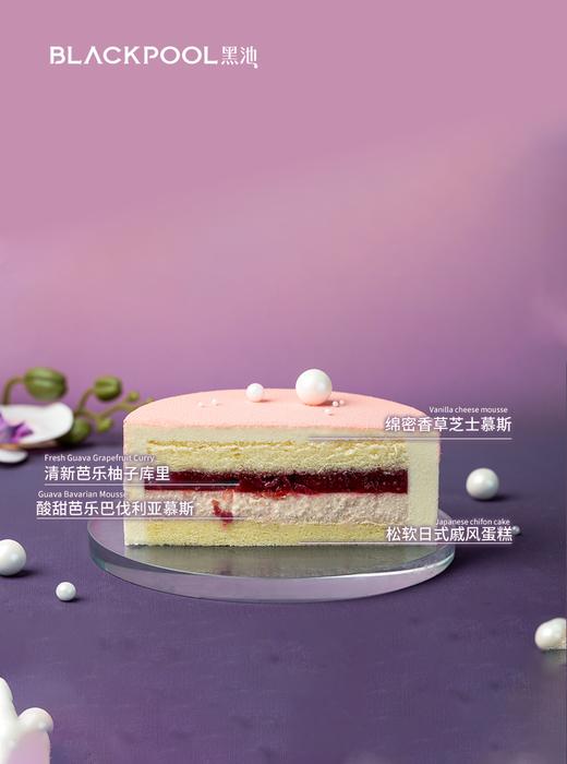 幽兰·温柔粉 商品图3