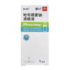 齐鲁 地夸磷索钠滴眼液 3%*5ml*1瓶/盒 商品缩略图0