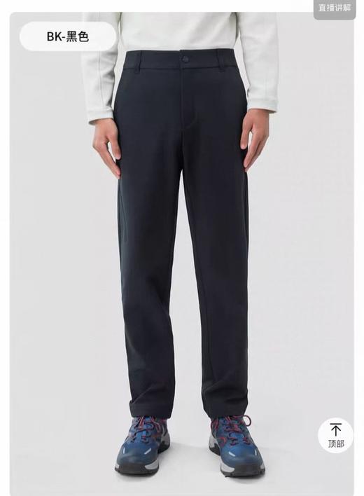 HH海丽汉森专柜新款男士休闲裤，黑色一个颜色 商品图3