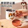 迪乐贝尔D9397猫咖马克杯300ml 商品缩略图3