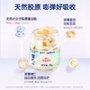 【限时特惠】官栈金蝶花胶致爱繁花礼盒（10件） 商品缩略图3